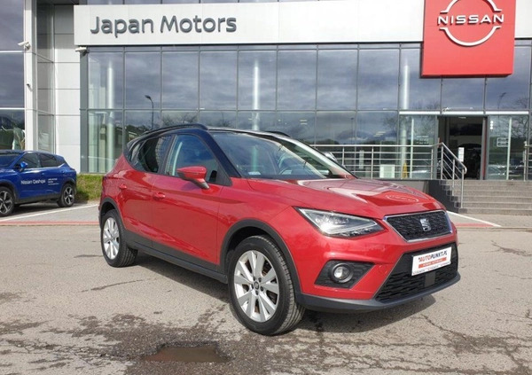 Seat Arona cena 69900 przebieg: 51548, rok produkcji 2019 z Otwock małe 254